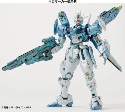 Gundam Marker EX Psycho Frame Holo Green XGM205
